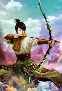 至尊丹帝