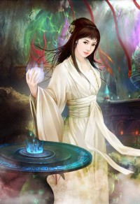 萧阳叶云舒